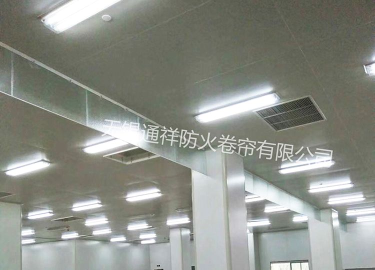 擋煙垂壁的技術措施概述是如何的呢？