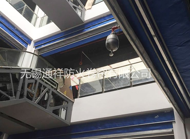 卷簾、固定式擋煙垂壁擁有如何的關聯呢?